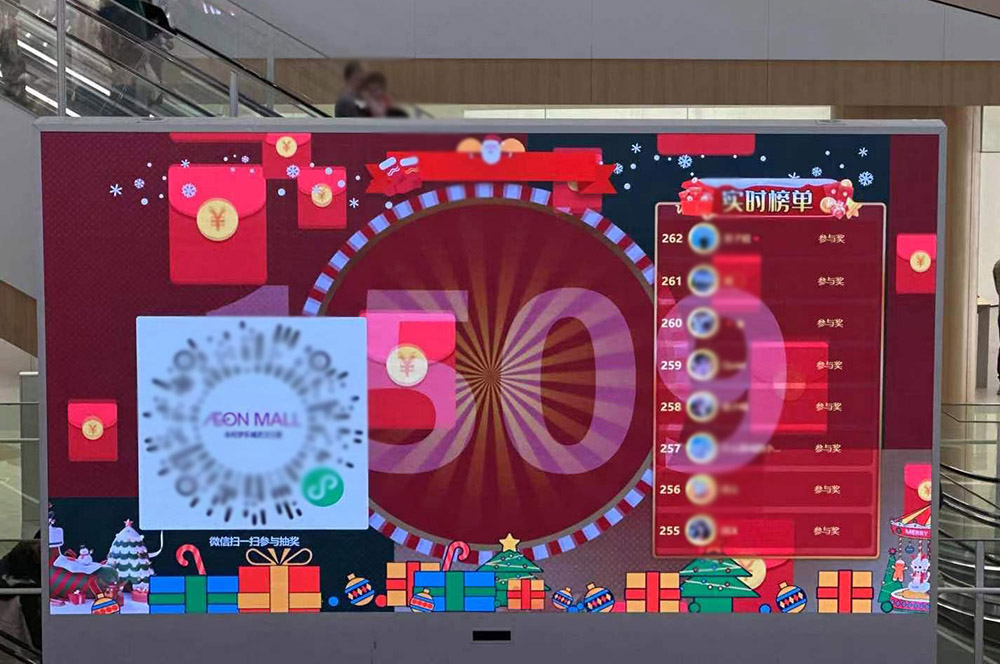 德宏现场摇大奖功能在使用中有什么注意事项和常见问题