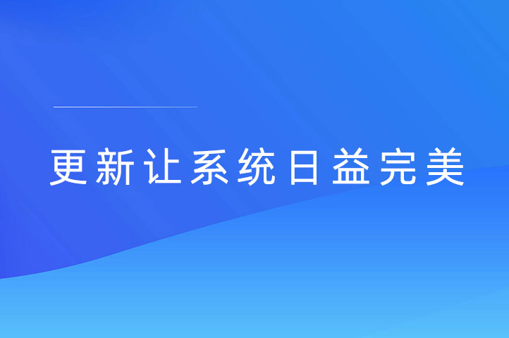 德宏现场抽奖互动平台云互动系统发布新版-稳定版4.4.2